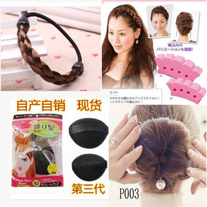 美發飾品新潮流 從韓國工具到時尚配件，打造個性發型